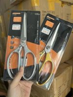 Kéo Nhật đại 24cm loại 2 (Kiện 300 cái) - 15