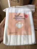 Bông tẩy trang Cotton Pad 200-222 miếng Tmark (Kiện 80 gói) - Ảnh 2