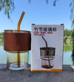 Cốc viền da-kèm ống hút Tmark (Kiện 58 cái) (Hàng nguyên kiện) - Ảnh 6