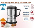 Máy xay hạt Tmark (Kiện 48 cái) - Ảnh 11