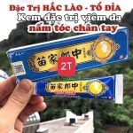 Kem đặc trị viêm da nấm mốc tay chân (Kiện 400 tuýp) - Ảnh 2