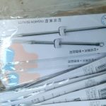 Set nặn mụn (Kiện 1920 set)