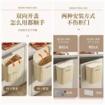 Thùng đựng rác có nắp size to kt 26.5x16x28 (Kiện 40 cái)