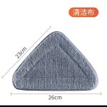 Miếng lau nhà thay thế - cây lau nhà tam giác xoay 360 độ Tmark (Kiện 300 cái)