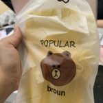 Set 3 món đồ tắm