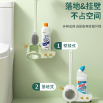 Cọ chà toilet (Kiện 240 cái)