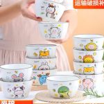 Chén sứ 12 con giáp ngẫu nhiên ngộ nghĩnh Tmark (Kiện 54 cái)(Hàng nguyên kiện)