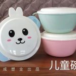 Bát ăn dặm hình thỏ dễ thương Tmark (Kiện 288 cái)