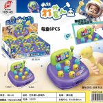 Đồ chơi - Đập chuột phi hành gia mini dễ thương Tmark ( kiện 108)