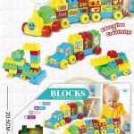 Đồ chơi - Hộp ghép hình đoàn tàu 45 chi tiết Tmark (Kiện 48 cái)