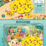 Bộ câu cá hình con ong gồm 20 chi tiết Tmark