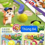 Đồ chơi - Vỉ đánh Bowling hoạt hình (Kiện 84 cái)