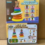 BỘ NÉM VÒNG (Kiện 72 cái)