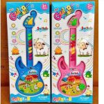 Đồ chơi - Đàn guitar hoạt hình cho bé