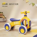 Xe chòi chân Yo Yo 4 bánh ( Kiện 8 chiếc) ( Hàng nguyên kiện)