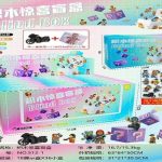 Hộp mù bất ngờ 36 chiếc ( Kiện 18 hộp) ( hàng nguyên kiện)