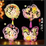 Lồng đèn trung thu nhiều hình loại 2 ( Kiện 400c)