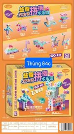 Đồ chơi - Hộp lắp ghép hình khối (Kiện 84 cái) - Ảnh 2