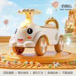 Xe chòi 4 bánh hình con vật