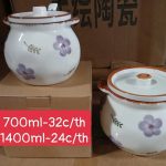 Thố sữ mỡ 700ml (Kiện 32 cái)(Hàng nguyên kiện)