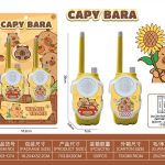 Đồ chơi - Bộ đàm Capybara