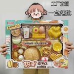 Hộp đồ chơi thức ăn ( kiện 60 hộp)