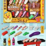 Hộp đồ chơi bếp nướng thức an ( Kiện 36)