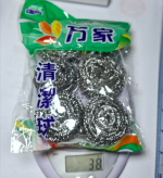 Set 6 miếng chà xoong inox không gỉ không xước Tmark (Kiện 400 gói)