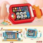 Đồ chơi máy tính tiền siêu thị