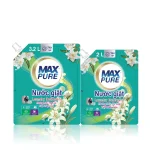 Nước giặt maxpure hương Lily Hy lạp túi 3.2L (Kiện 6 túi )