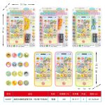 Đồ chơi trẻ em điện thoại 16 phím tiếng việt ( Kiện 240 cái)