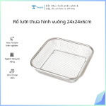 Rổ lưới thưa hình vuông 24x24x6cm (Kiện 160 cái)