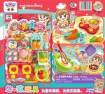 Đồ chơi - Vỉ nhà bếp nấu nướng ( Kiện 84 cái) - Ảnh 2