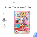 Đồ chơi - Vỉ xe bán hàng bánh kẹo ( Kiện 84 cái)