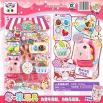 Đồ chơi - Vỉ tủ lạnh trữ thức ăn ( Kiện 72 cái ) - Ảnh 2