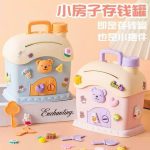 Đồ chơi - Ngôi nhà tiết kiệm ( kiện 80 cái) - Ảnh 2