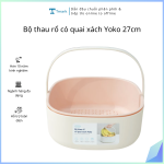 Bộ thau rổ có quai xách Yoko 27cm - Xanh nhạt (Song ngữ)