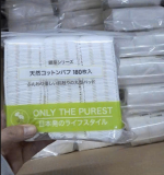 Bông tẩy trang MNS 180 miếng hình vuông ( kiện 100 gói ) - Ảnh 2