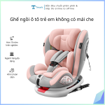 Ghế ngồi ô tô trẻ em không có mái che (Kiện 1 cái)