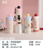 Bình giữ nhiệt họa tiết gấu mèo (Kiện 50 cái) - Ảnh 2