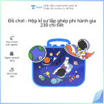 Đồ chơi - Hộp kỉ sư lắp ghép phi hành gia 230 chi tiết ( Kiện 80 hộp)