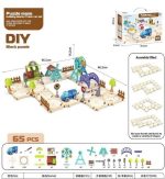 Đồ chơi - Hộp xếp hình đường ray 65 chi tiết ( kiện 36 bộ) - Ảnh 2