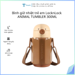 LHC3272BRW- Bình giữ nhiệt trẻ em LocknLock ANIMAL TUMBLER 300ML- Màu nâu