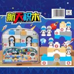 Đồ chơi - túi lắp ghép Ninja ( Kiện 96 cái) - Ảnh 2