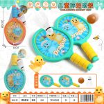 Đồ chơi - Vợt trẻ em khủng long ( Kiện 96 cái) - Ảnh 2