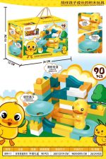 Đồ chơi - Hộp xếp hình vịt vàng ( Kiện 90 cái) - Ảnh 2