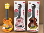 Đồ chơi - Hộp đàn Ukulele ( Kiện 100 cái) - Ảnh 2