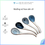 Muỗng sứ hoa văn cổ (Kiện 232 cái)(Hàng nguyên kiện)