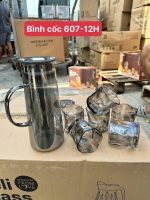Bộ bình kèm cốc JYSJ-607 ( Kiện 12 bộ) - Ảnh 2