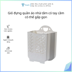 Giỏ đựng quần áo nhà tắm có tay cầm có thể gấp gọn (Kiện 50 cái)